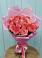 Букет 15 Розовых роз Равель в Железноводском