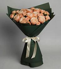 Букет Элегантный в Железноводском