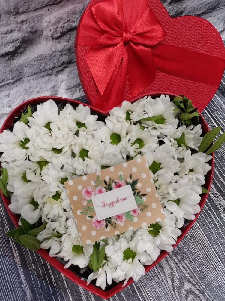 Цветочная композиция из Хризантемы в виде сердца в Железноводском