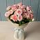 Букет Розовый шарм в Железноводском